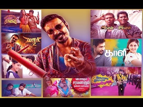 tamilrockers 2019 movies download in tamil